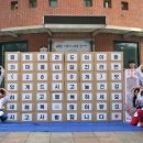 조원2동행정복지센터 이미지