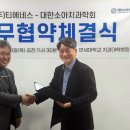(주)티에네스 네이버블로그