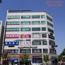 세교삼성프라자 이미지