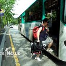 미주세탁소 이미지