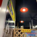 인계새마을 이미지