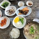 복돌이식당