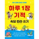 고은문화사