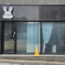 용전동행정복지센터 이미지