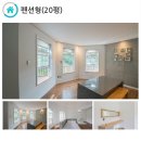 유로펜션 | 군산 펜션 내돈내산 “유로빌리지” 후기