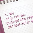 잉크박사 이미지