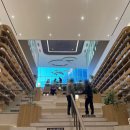 제스트메디칼 이미지