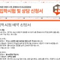 운중동941-1 이미지