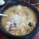 목행순대국