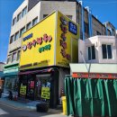 경주한우 - 경주시 모아동산길 8 | 경주한우