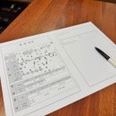 월평유적방문자센터 | [대전] 제대로 운동하고 싶다면 월평동헬스장/월평동PT ‘베네핏 월평점’