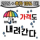 올피플 피트니스 이미지