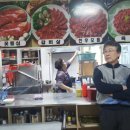 신동청정한우