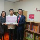 동천지역아동센터 이미지