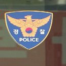 상봉동 주민센터 이미지