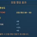 명성시스템 이미지