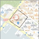 배곧라라초등학교 | 배곧아파트 경매물건. 배곧동 시흥배곧C2호반써밋플레이스 65평 경매 ☆ 오션뷰 복층 펜트하우스 물건...
