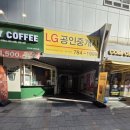 다원중화요리 네이버블로그