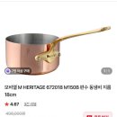 동두천-010 | 2026. 꽃과 골프로 물든 4월의 일상 (그랜드cc, 아리지cc, 티클라우드cc )