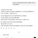 삼국유사군위도서관 | 나태주 시인 문학토크 후기