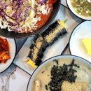 병영분식 이미지