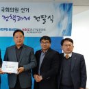 더불어인쇄 협동조합