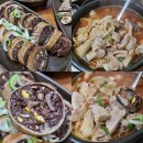 모란창평국밥 이미지