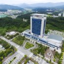 남구길 이미지