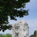 산소농장 이미지