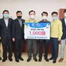 경남축산 케이에스피뉴스