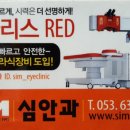 고려가든 이미지