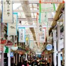 내일전통시장 이미지