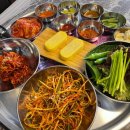 88로타리집 부천원종점 네이버블로그