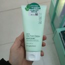 네이처폼