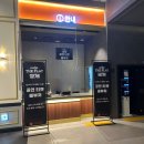 인사이드시네마 - 631 | 구로 체험형 스릴러 공연 롯데시네마 신대방관 '인사이드 더 플레이 : 군체' 솔직 후기