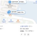 주식회사 다올시스템 이미지