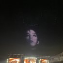 알오디 | 250329 Übermensch 첫콘