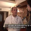 린츠베이커리 이미지