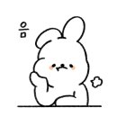 얼칼 이미지
