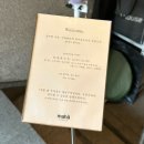 귀빈목욕탕 이미지