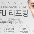 제이유에스테틱