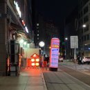 투다리 강남자곡점