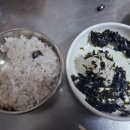 인왕시장 개방화장실 | 당진 읍내동 소재 전통시장(5일장) 인근 수산물(주꾸미 샤브샤브 등) 맛집 추천 횟집 "제철 수산...