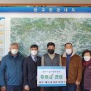 판교철물，건재