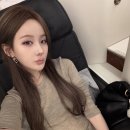 자이헤어벨