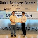지주텍 이미지