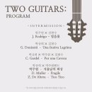 Two Guitars : 박규희 X 박주원 이미지