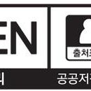 국일농장 이미지