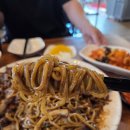 동생반점