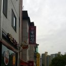 피즈기획